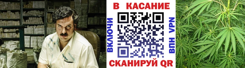 Купить наркотик Киренск Cocaine МЕФ Alpha PVP Амфетамин Конопля