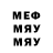 Метадон methadone Sergei Melixov