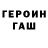 Метадон VHQ Daniil Shilo