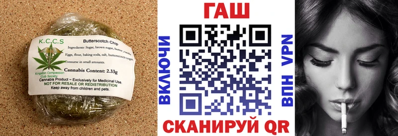 Cannafood марихуана  это как зайти  Киренск 