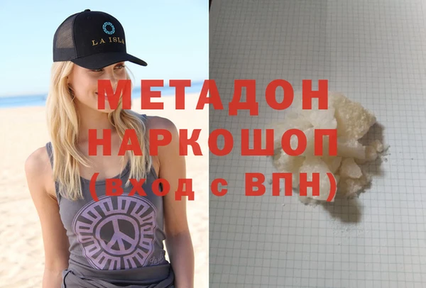 скорость Инсар