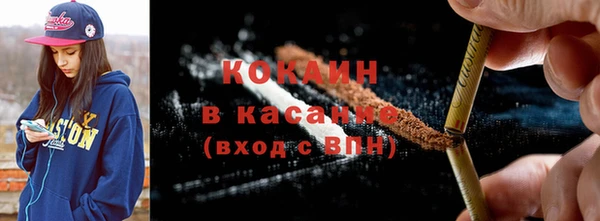 таблы Иннополис