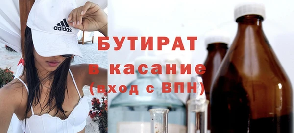 таблы Иннополис
