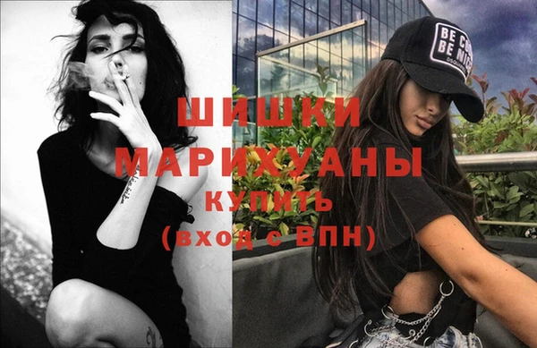 соль курить ск Зеленодольск