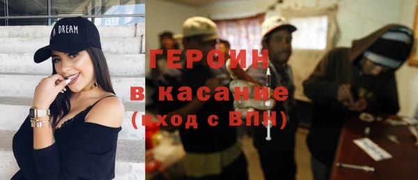 скорость Инсар