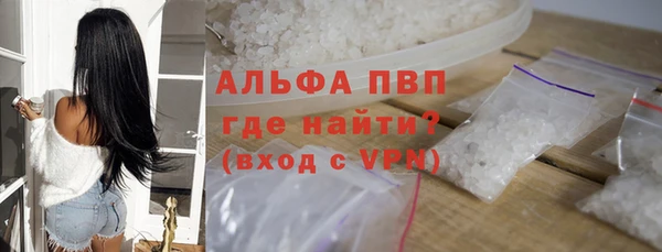 мдпв Каменск-Шахтинский