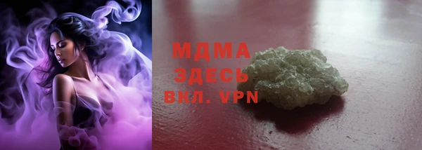 скорость Инсар