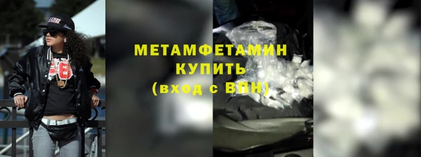 скорость Инсар
