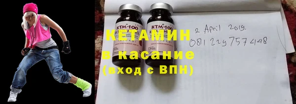 меф Инта