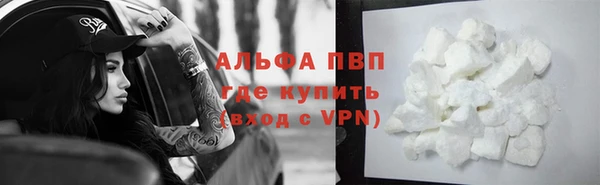 таблы Иннополис