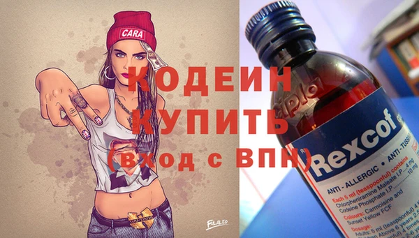 скорость Инсар