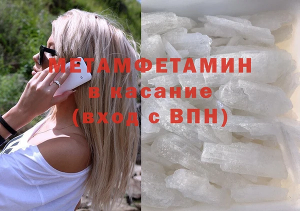 скорость Инсар