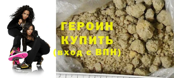 таблы Иннополис