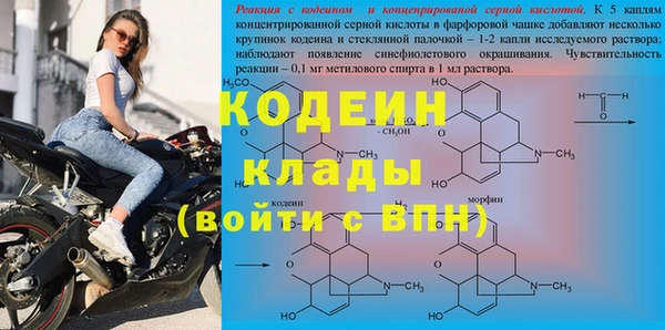 скорость Инсар