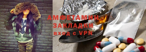 таблы Иннополис
