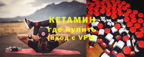 скорость Инсар