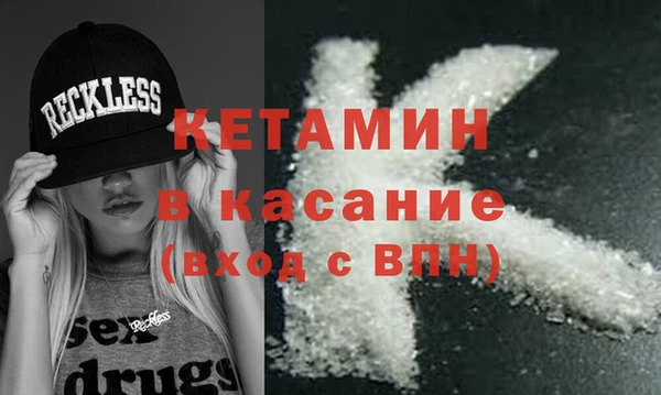 скорость Инсар
