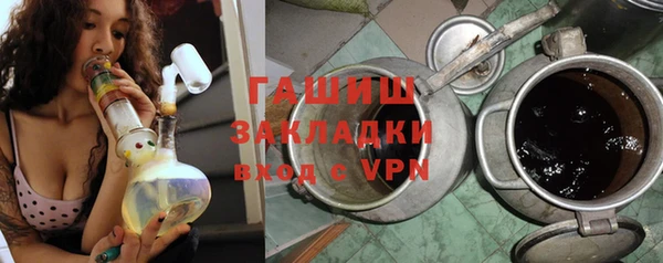 таблы Иннополис