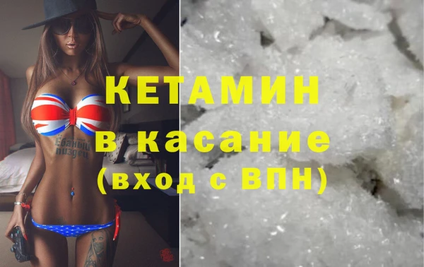 скорость Инсар